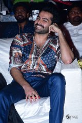 Hello Guru Prema Kosame Movie Pre Release Event Photos